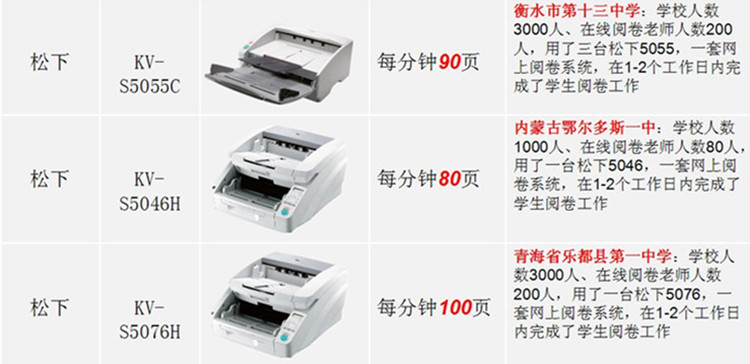 1557370024653888.jpg 1545892181275403.jpg